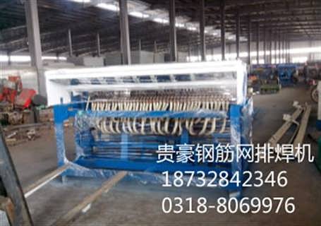 工程建筑網排焊機廠家,建筑網排焊機,貴豪機械多圖